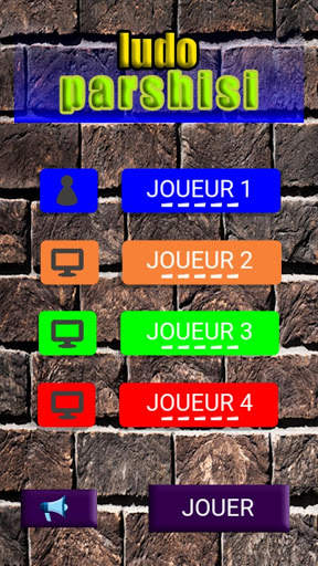 ludo parshisi screenshot 2
