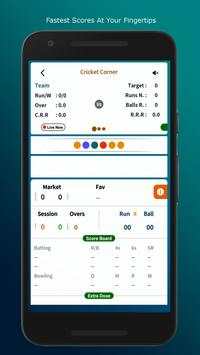Cricket Corner screenshot 5