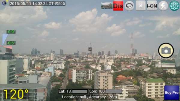 Camera Compass screenshot 2