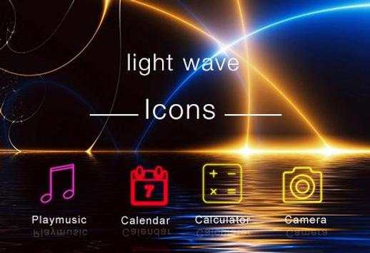 Light Wave Launcher screenshot 2