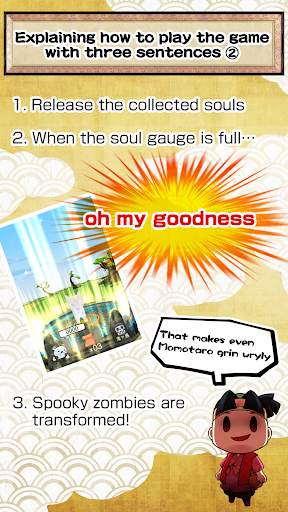 Zombie Momotaro Goes Wild 3D screenshot 4