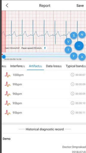 CADENCE DR screenshot 5