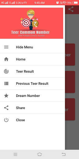 Teer Common Number screenshot 2