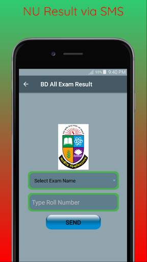 BD All Exam Result screenshot 8