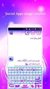 Xender screenshot 1