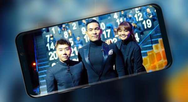 TV Online Indosiar screenshot 2