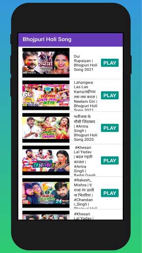 Bhojpuri Holi Song 2021 | Video Song screenshot 6