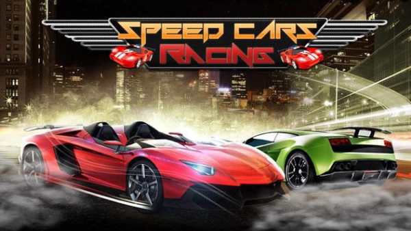 Speed Cars Racing screenshot 1