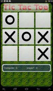 TicTacToe XOX Game screenshot 2