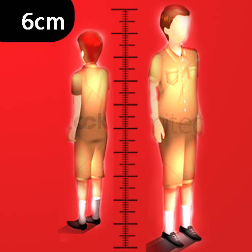 Leg Height Increase Exercise 2.0