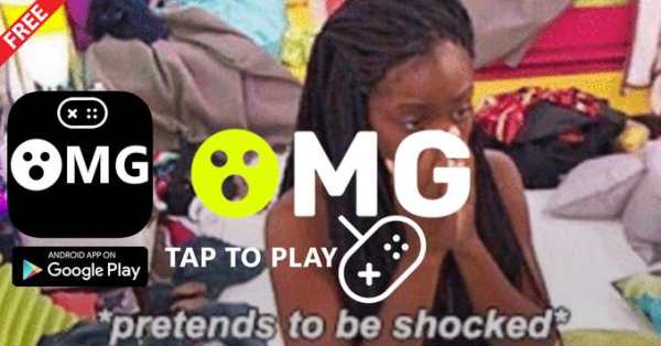OMG Game screenshot 1