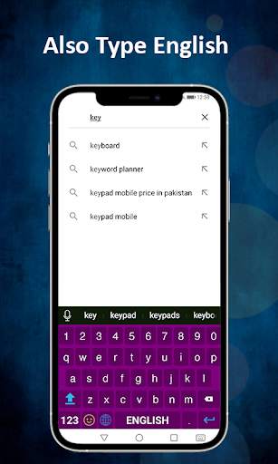 Arabic Keyboard 2021: Arabic Voice Typing Keyboard स्क्रीनशॉट 3