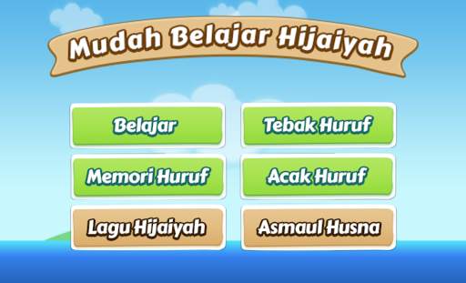 Belajar mudah Hijaiyah screenshot 1