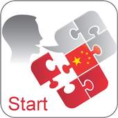 Chinese Pronunciation Trainer 1.8