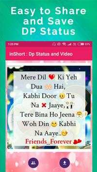 inShort : Dp Status and Video screenshot 6