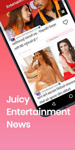 Nepali News App : Breaking News screenshot 3