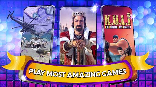GameZone 1 تصوير الشاشة