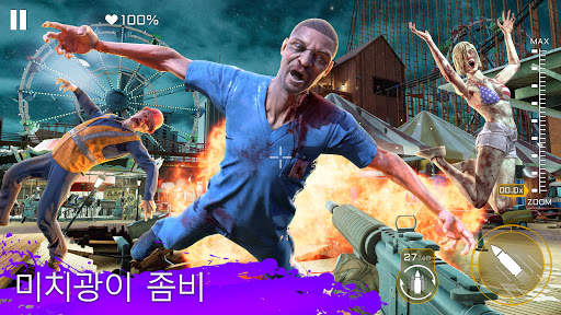 Kill Shot Virus screenshot 2