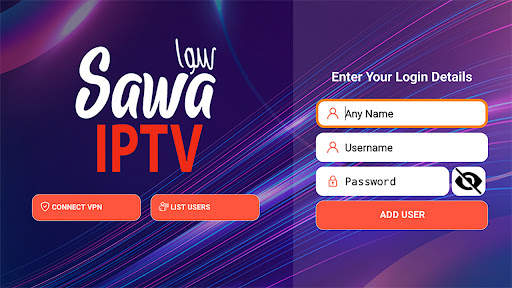 Sawa TV screenshot 1