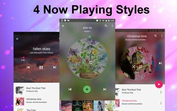 Music Player screenshot 1