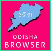 Odisha Browser icon