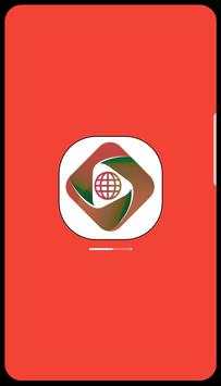 India Web Browser screenshot 1