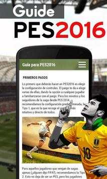 PES 2016 Guide скриншот 1