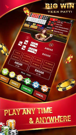 Teen patti 101 screenshot 2