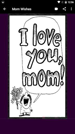 Mom Dad Love Wallpaper screenshot 3