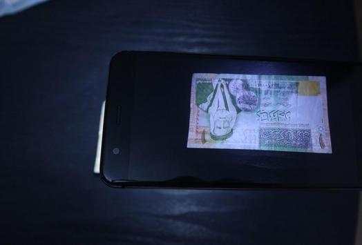 money reader free 3 تصوير الشاشة