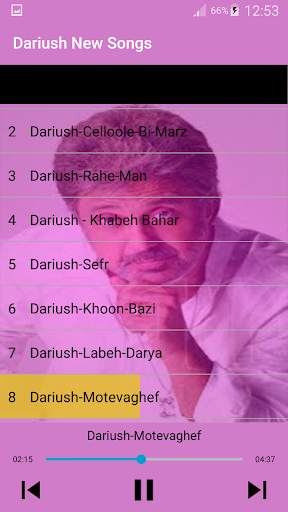 جديد اهنك داريوش بدون نت - Dariush New Music screenshot 1
