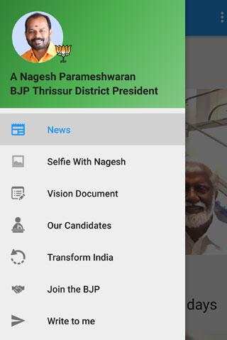 Nagesh BJP screenshot 2