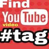 YouTube tag 1.0