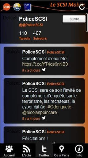 SCSI Mobile screenshot 3