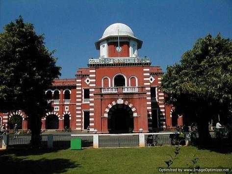 Anna University - Super lite (2MB Only) screenshot 1