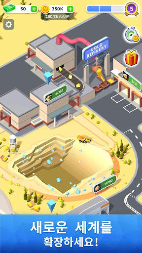 Mining Inc. screenshot 3