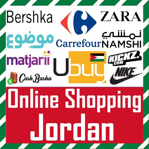 Online Shopping Jordan - Jordan Shopping 1.0.2