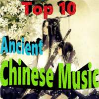 Top 10 Ancient Chinese Music | Offline   Ringtone logo
