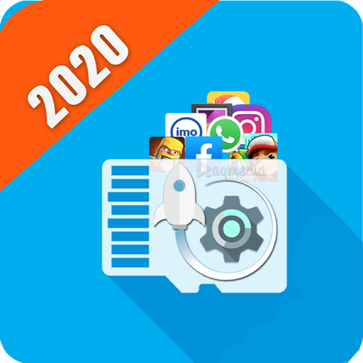 All In One App Manager иконка