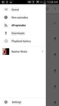 Bashar Shala - Lectures screenshot 2