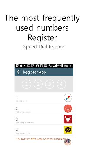 Quick Menu (Lite) screenshot 4
