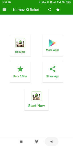 Namaz ki Rakat | Namaz ka Tarika | Namaz Hindi screenshot 1