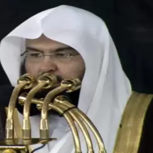 Abdullrahman Alsudais Full Holy Quran Offline icon