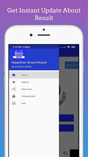 Rajasthan Board 10th 12th Result 2021, RBSE Board screenshot 5