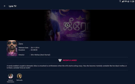 Lyca TV screenshot 13