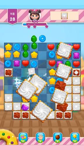 Candy City Tour screenshot 9