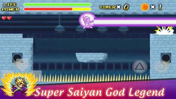 Super Saiyan God Legend screenshot 5