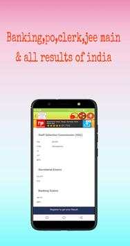 All India Exams Result :- सभी परीक्षा का परिणाम screenshot 6