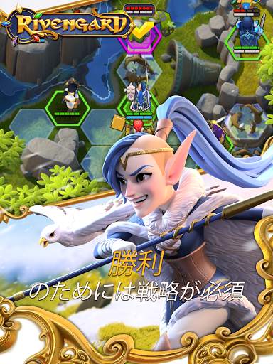 Rivengard screenshot 13