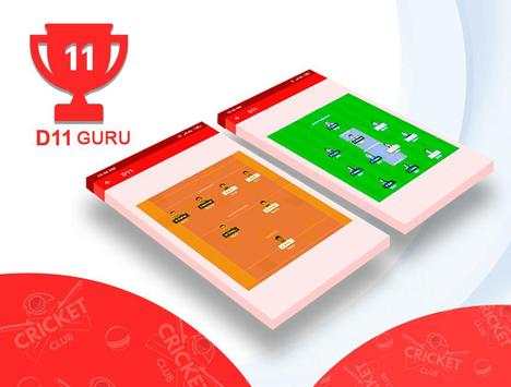 D11 Guru screenshot 6